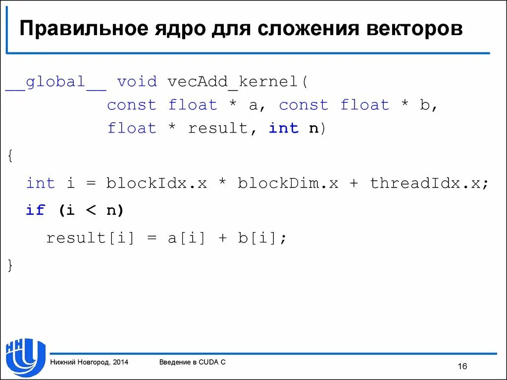 Создать вектор c