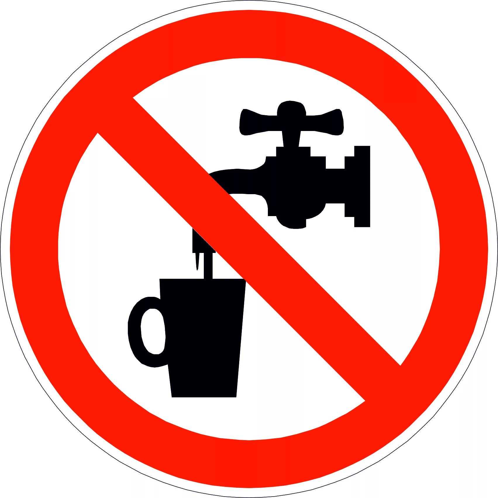 Запрещающие таблички. Запрещается использовать в качестве питьевой воды. Знак техническая вода. Знак не питьевая вода. Знаки про воду