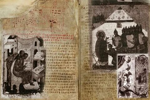 Литературные памятники 12 века