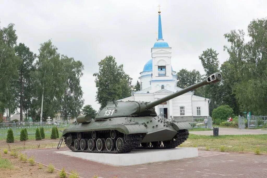 Памятник танк ИС-3 В Городце. Танк Городец Городец памятник. Сквер Ворожейкина Городец. Парк Ворожейкина Городец. Ис село