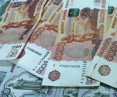 1 2000 миллиона