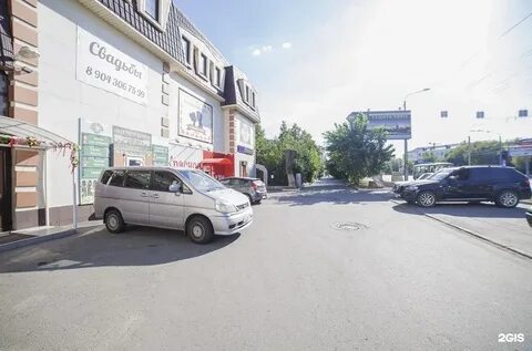 Города волос 14