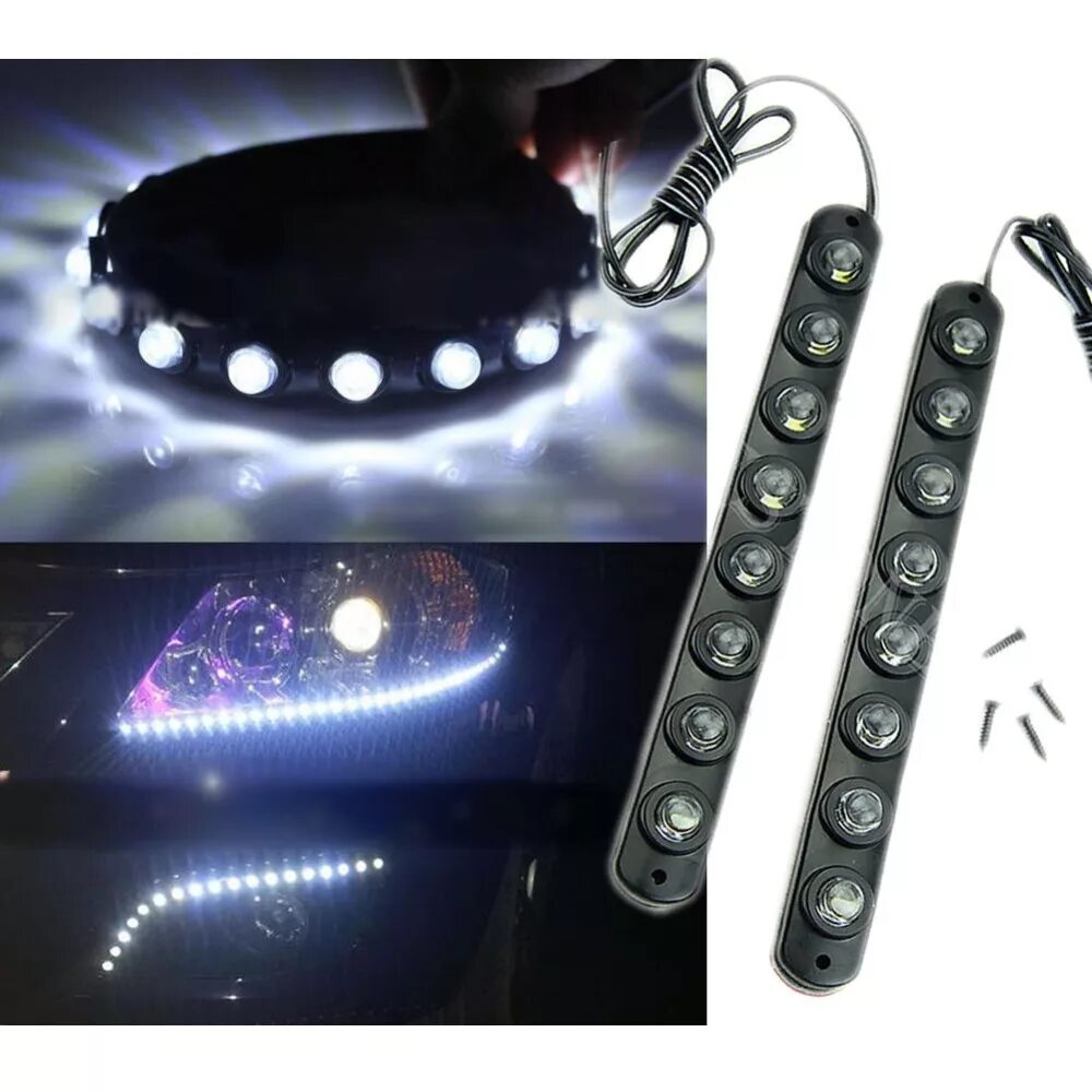Ходовые огни 8led-drl (к-т 2 шт. Дневные ходовые огни drl(2 led x 2шт), 12 в. Drl (дневные ходовые) — 1156. Можно использовать ходовые огни. Можно использовать ходовые огни.