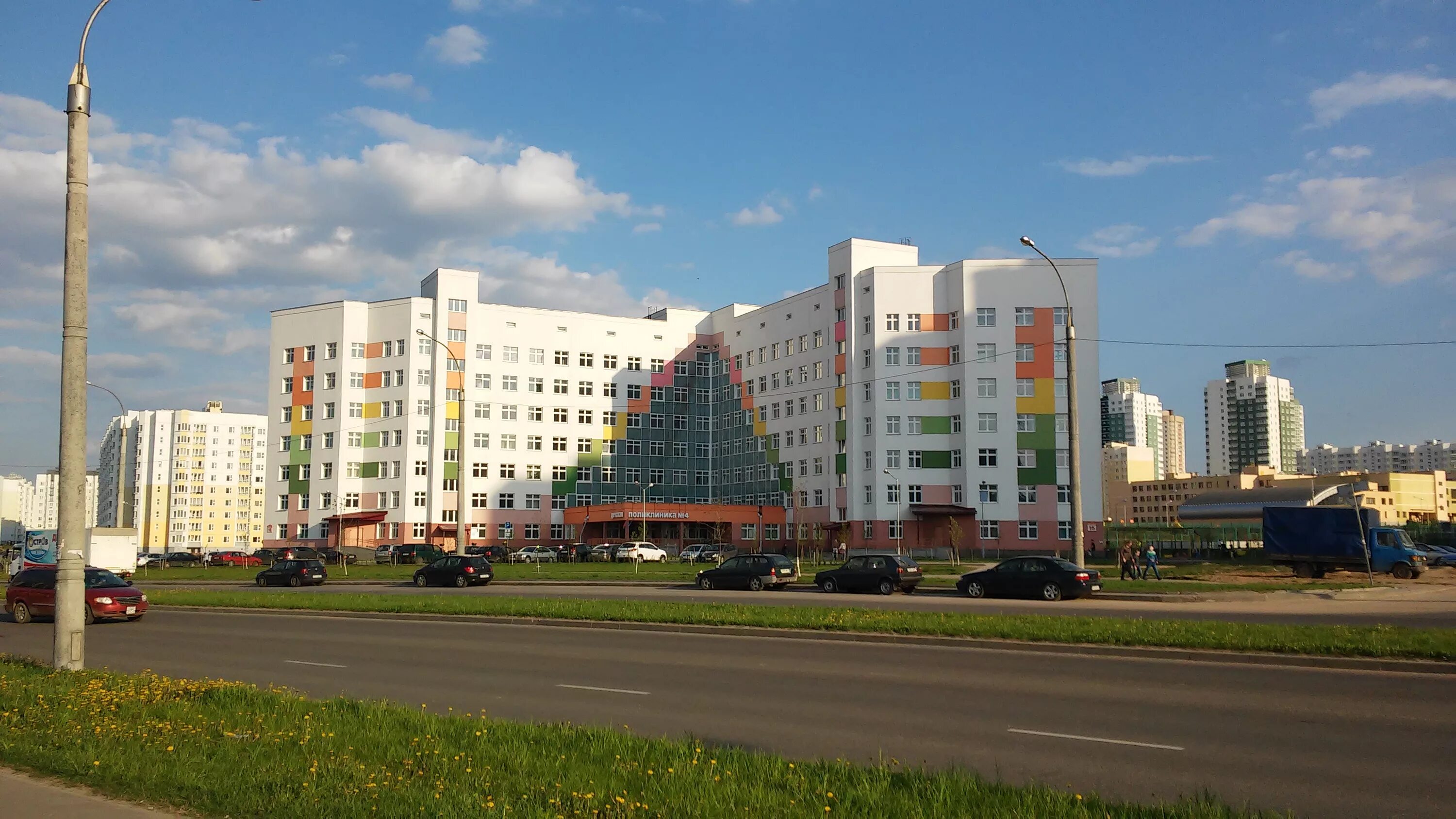 4 детская налибокская. налибокская 36 фото дома. 15 городская поликлиника минск. детская поликлиника 4 минск налибокская. детская поликлиника 6 иваново.