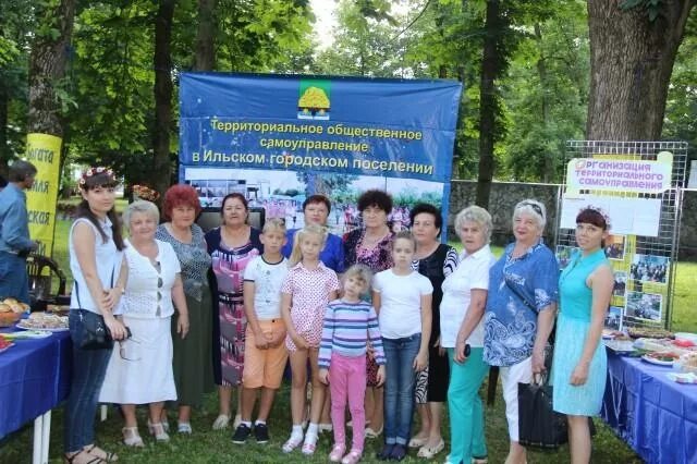 Погода ильская краснодарский край на 3 дня. Погода ильская краснодарский край на 3 дня. Погода ильская краснодарский край на 3 дня. Ильский краснодарский край край. Памятники поселка ильского.