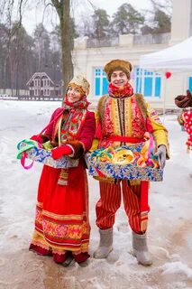 Народный праздник костюм