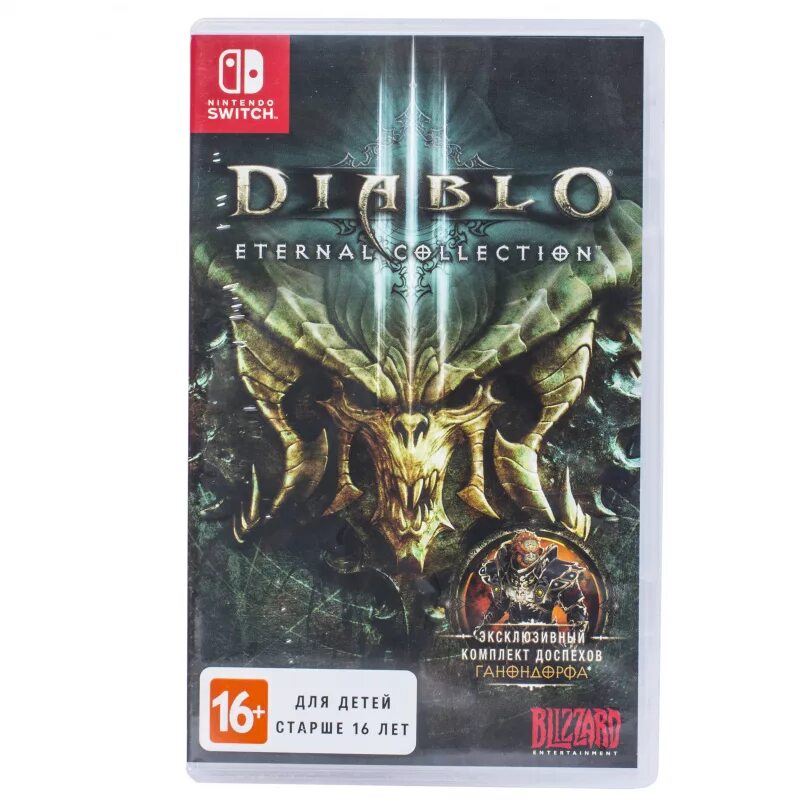 Nintendo switch diablo 3. Diablo 3 Nintendo. Diablo 3 Nintendo Switch. Диабло 3 свитч. Diablo III: Eternal collection Nintendo Switch.