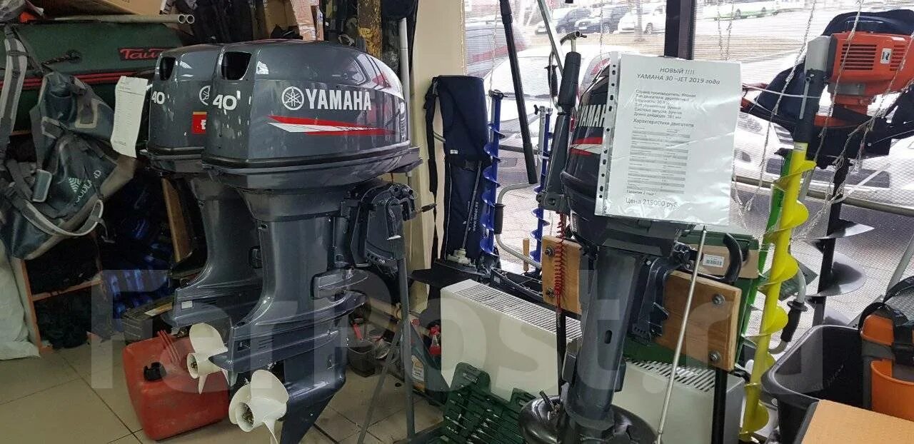 30 джет. Yamaha 30 jet. yamaha 30 2 такта. водомёт ямаха 30 jet yamaha. электромотор джет форс 30.