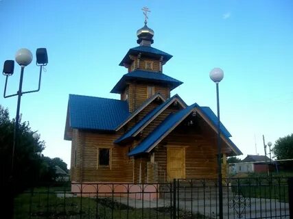 Погода береговое прохоровский