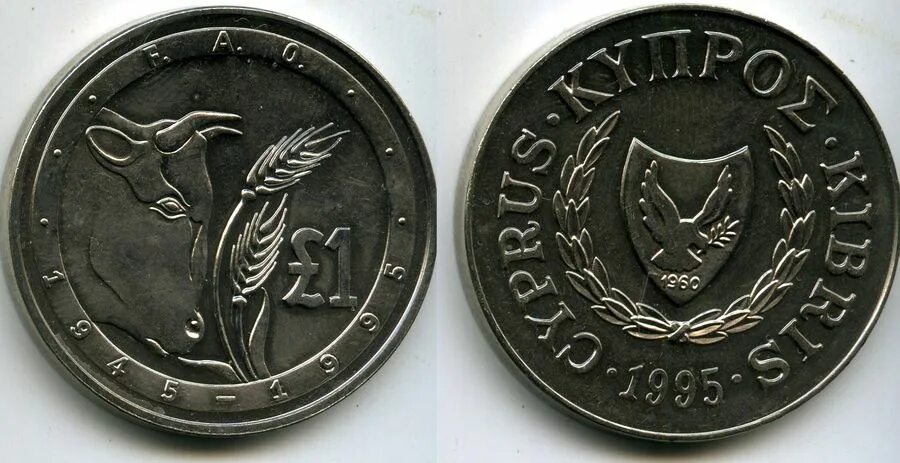 Аргентина 5 сентаво, 1950. На медных монетах аргентины изображены голова быка. 5 центов 1991-2004 кипр. Монета аргентины голова быка. Кипр 20 центов 1991-2004г.