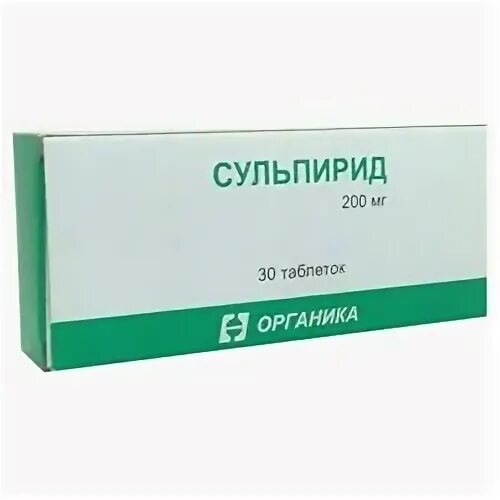 Сульпирид отзывы принимавших