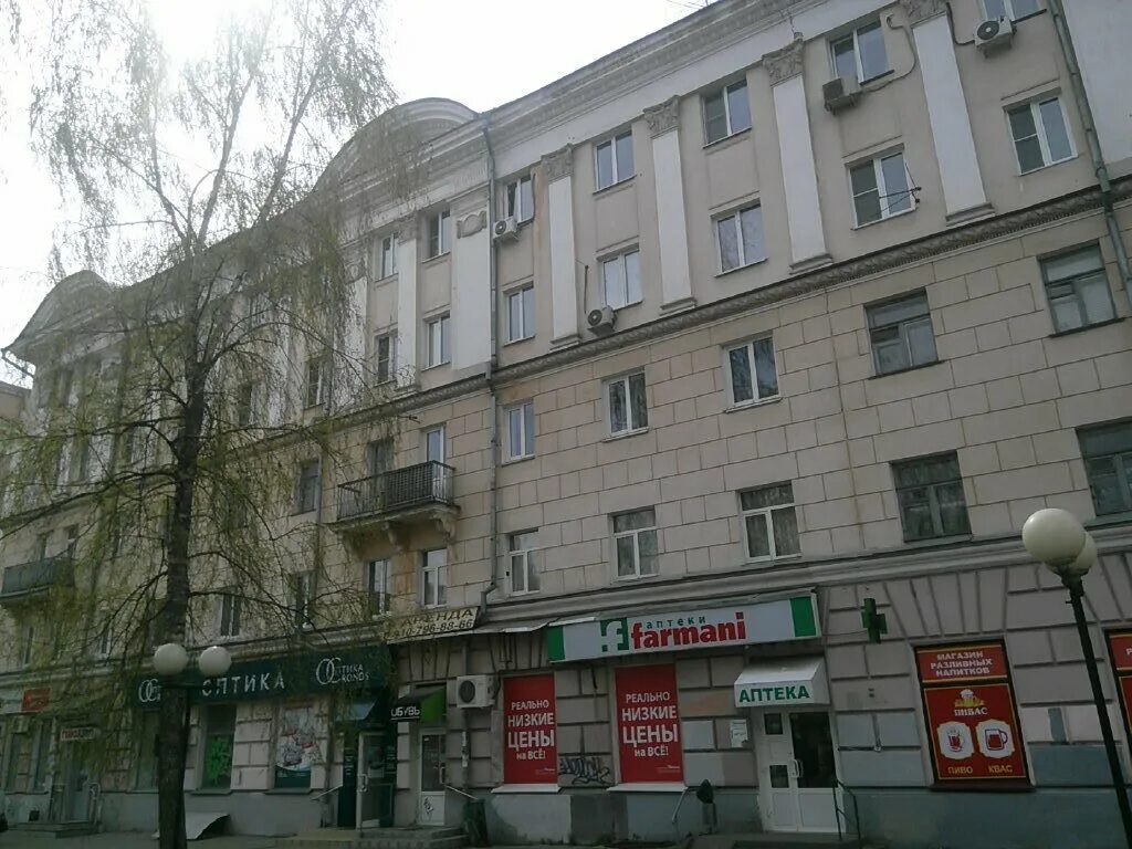 добропек. ул. ул коминтерна 170 нижний новгород. ортопедия юлиана нижний новгород.