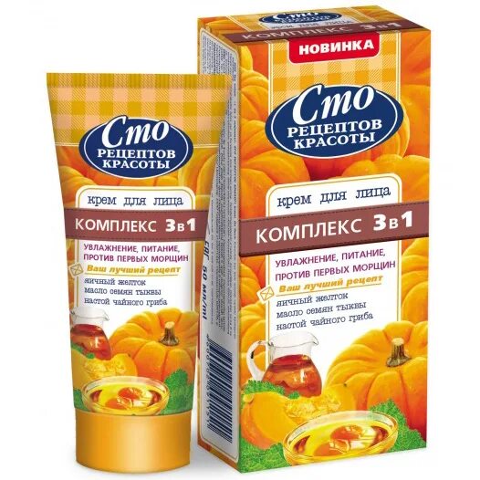 крем для лица срк дневной питание 40мл. реклама сто рецептов красоты. сто рецептов красоты 'питание' крем дневной 40мл. сайт рецептов красоты. сто рецептов красоты крем для лица скраб.