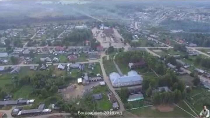 День села боговарово. Рп5 боговарово костромской. Боговарово старые фото. Село боговарово костромская область. Рп5 боговарово костромской.