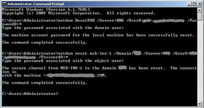 Переименование файлов cmd. Команда netdom cmd. netdom примеры. netdom renamecomputer пример. netdom старая версия.