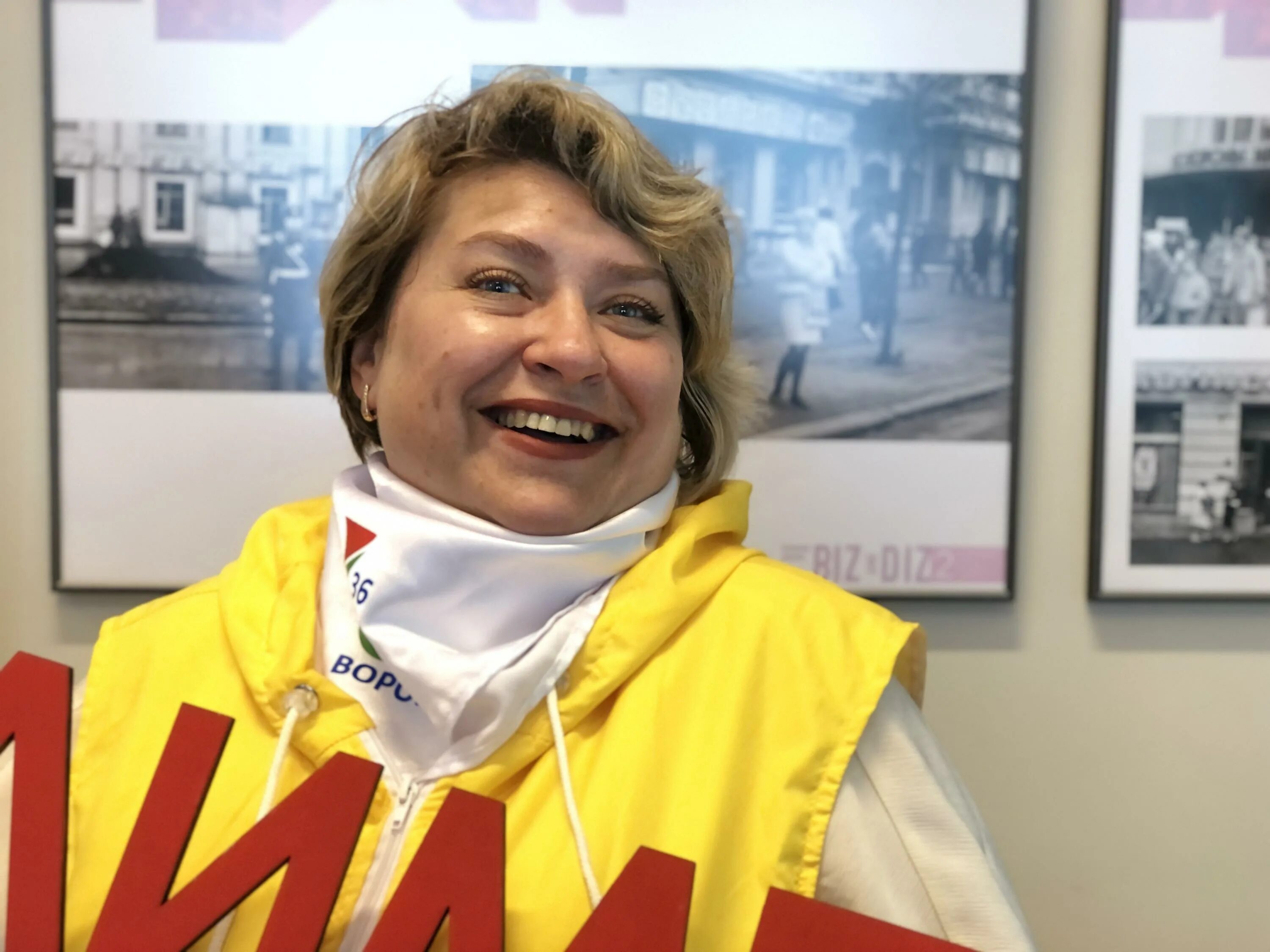 Имя им победители. Имя им победители