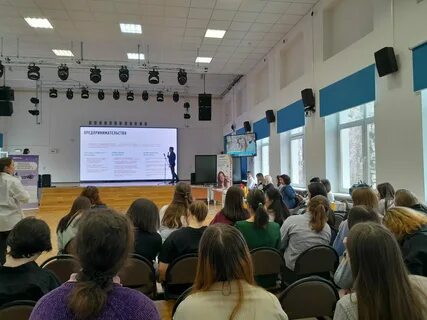 Непрерывное образование колледж вуз
