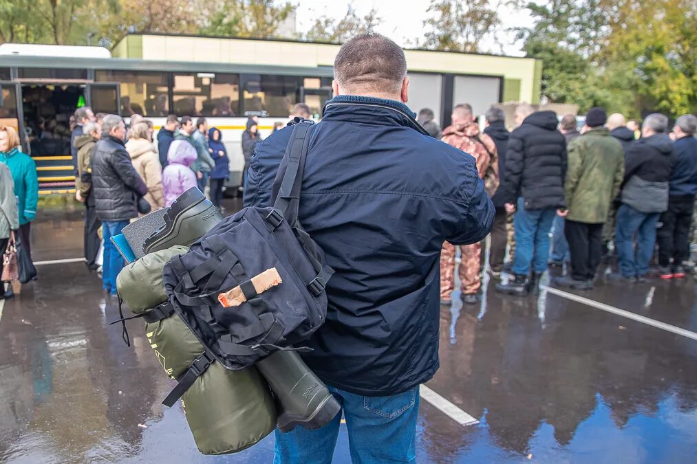 Россия проводит мобилизацию. Рюкзак для мобилизации. Мобилизация помощь. Рюкзак помощи для мобилизованных. Одинцово военкомат мобилизация.