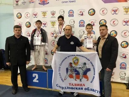 Рукопашный бой екатеринбург секции