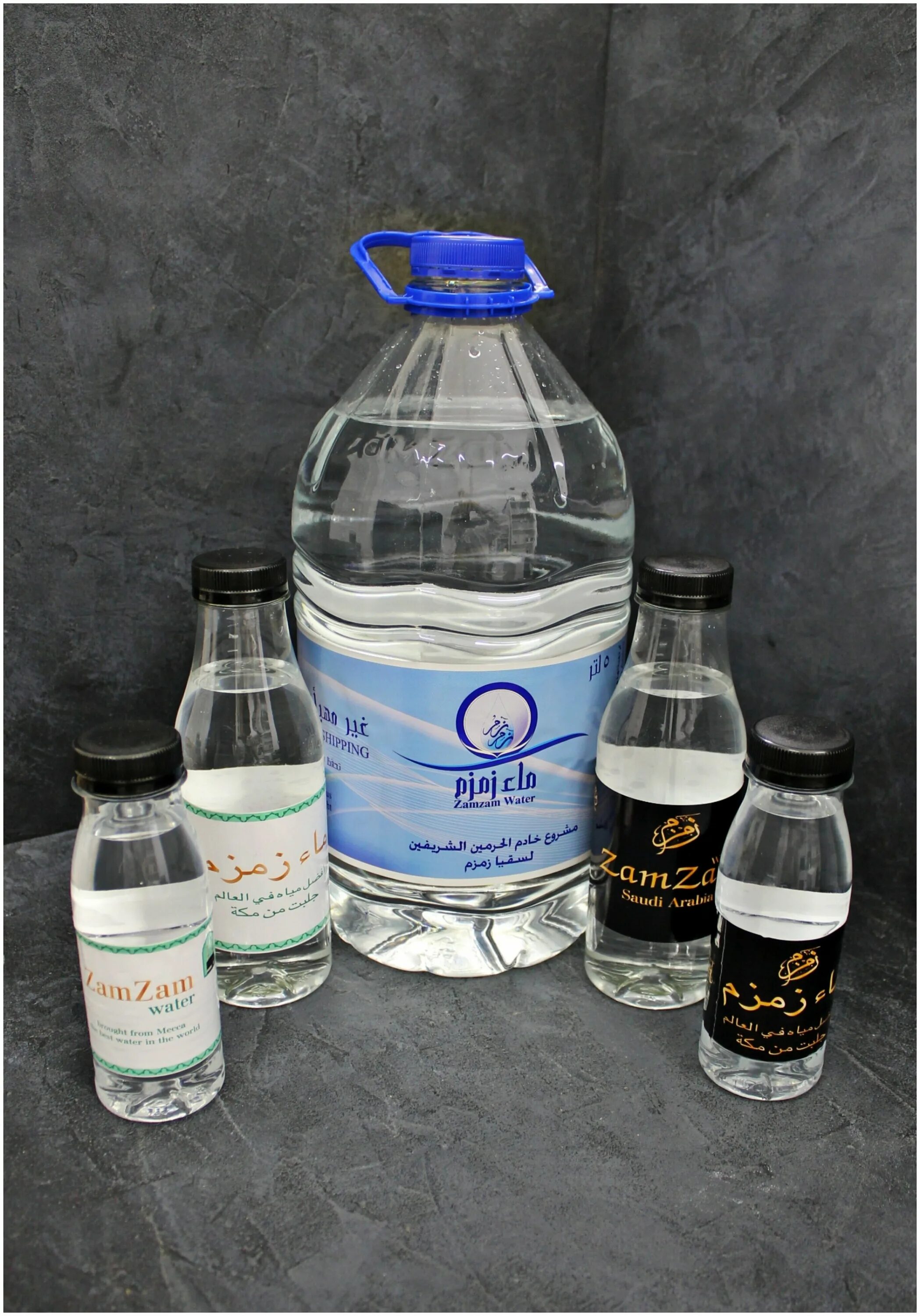 зам зам блэк. зам зам вода купить упаковку. зам зам блэк. источник зам зам. зам зам ватер.