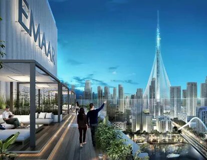 Dubai gate