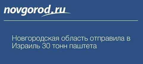 Свободный информационный
