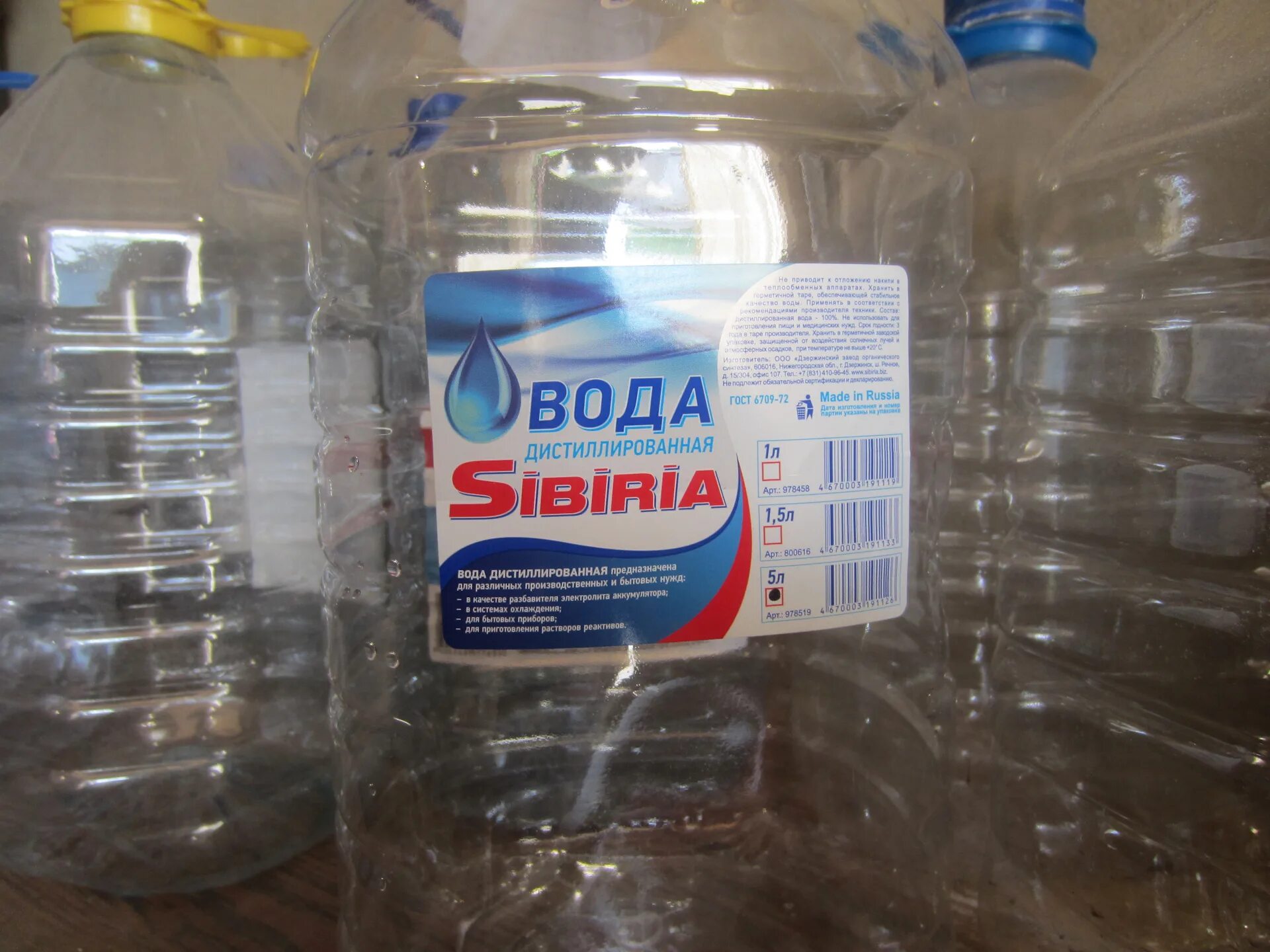 Можно ли дистиллированную воду