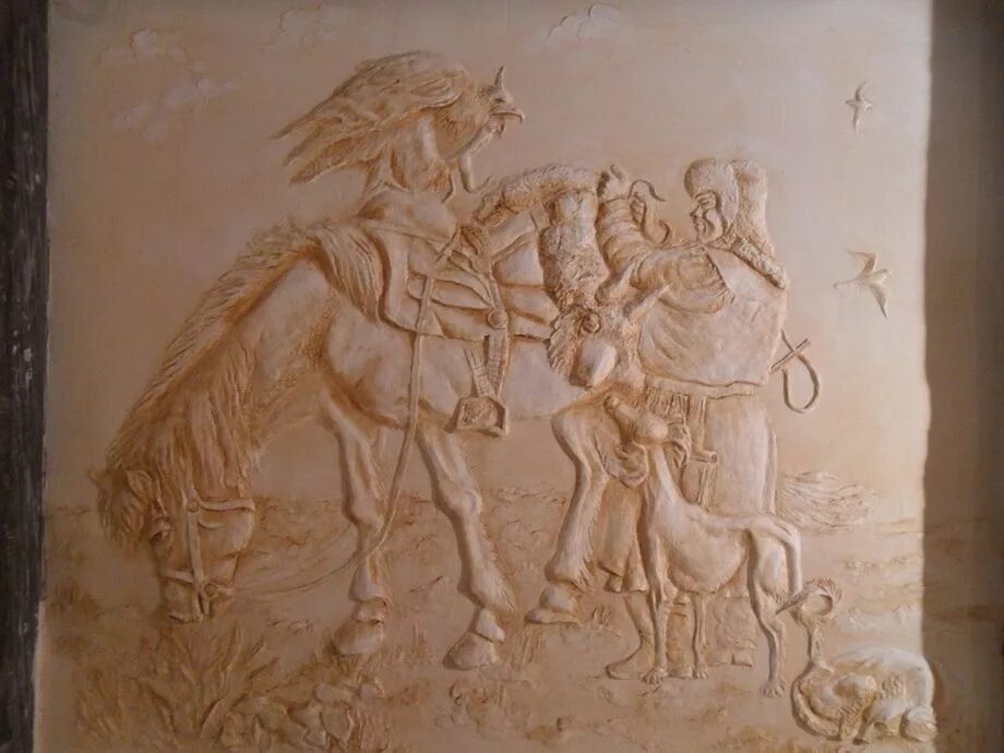 имя барельеф. барельеф возрождение. урарту барельеф. барельеф древний рим лев. рельефы крылатые львы.