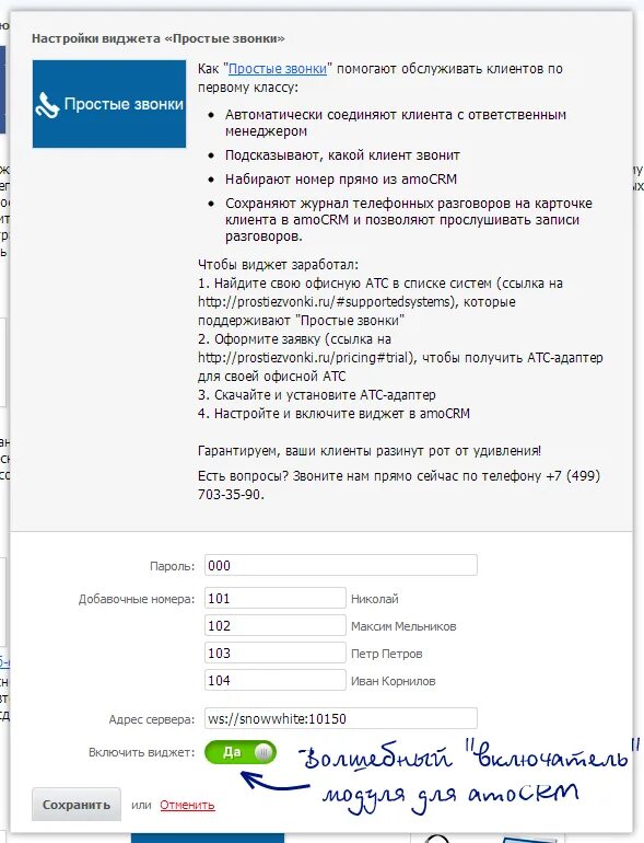 Подпись была, но её украли гномы.