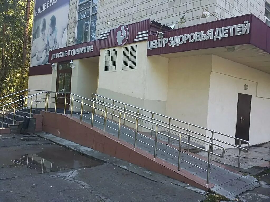 Диагностический центр морская 3. Шевченко 71 смоленск. шевченко 71 центр здоровья смоленск. шевченко 71б. 25 детская поликлиника новосибирск.