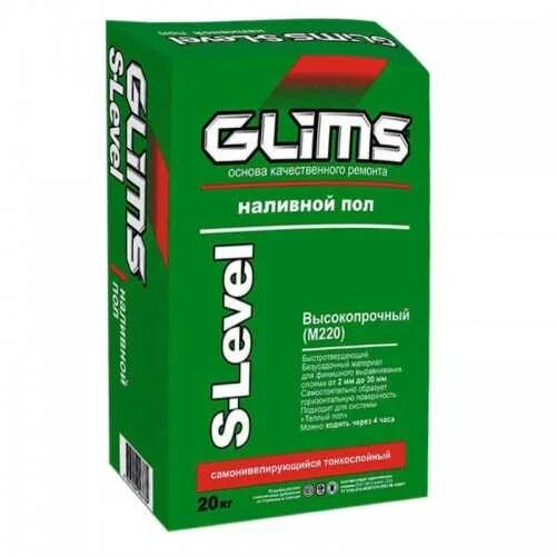 Наливной пол глимс. Нaливнoй пoл glims-s-level. Ек level 3. Наливной пол level. Стяжка для пола ек level 1.