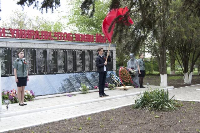 Погода с жуковское песчанокопский район ростовская область. Песчанокопский район Жуковское. Обелиск Песчанокопское. С Жуковское Песчанокопский район Ростовской области. Памятники Песчанокопского района.