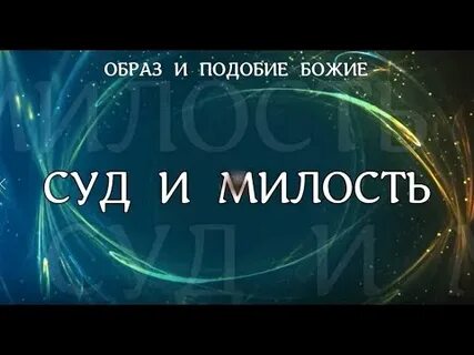Дудук полет души