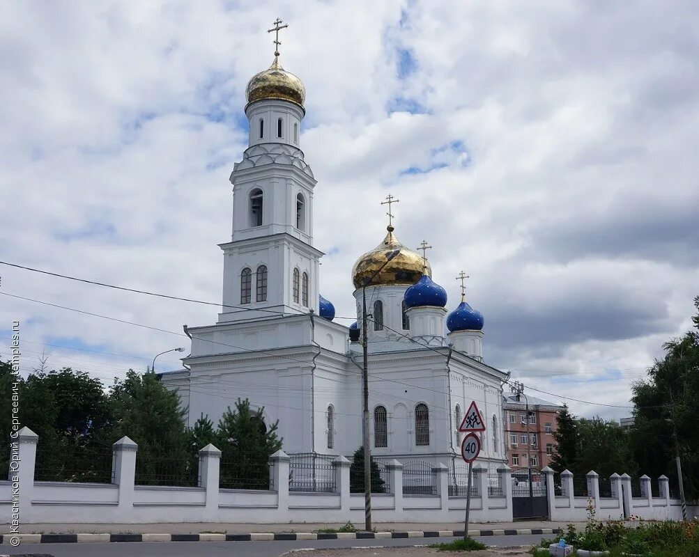 храм сошествия святого духа саратов. духосошественский кафедральный собор саратов. храм сошествия святого духа (духовская церковь). храм сошествия святого духа г. духовская церковь сергиев посад.
