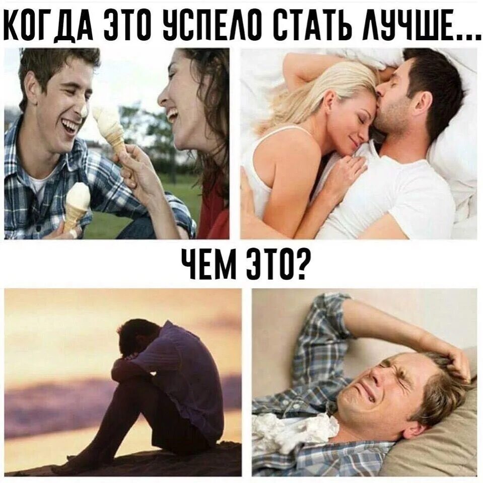 Nswf что значит