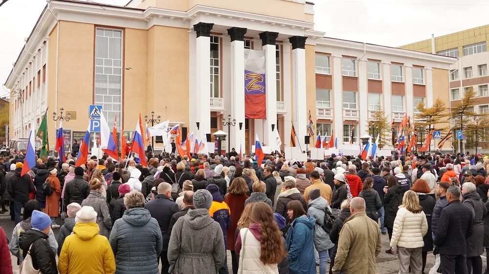 Присоединение запорожья. Митинг концерт мы вместе. Митинг-концерт 30.09.2022. Митинг в Херсоне присоединение к России. Концерт на площади.