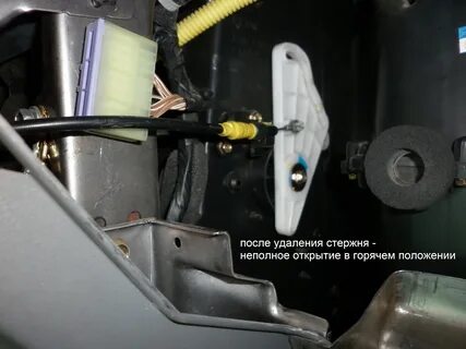 Холодный воздух печка лачетти