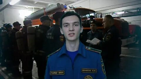 Колледж мчс в волгограде после 9 класса