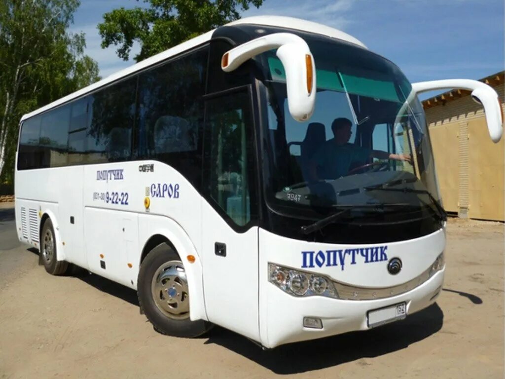 Автобус попутка. Попутчик саров. автобус попутчик саров 621. неман автобус попутчик саров. попутчик микроавтобус.
