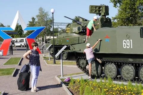 День г луга
