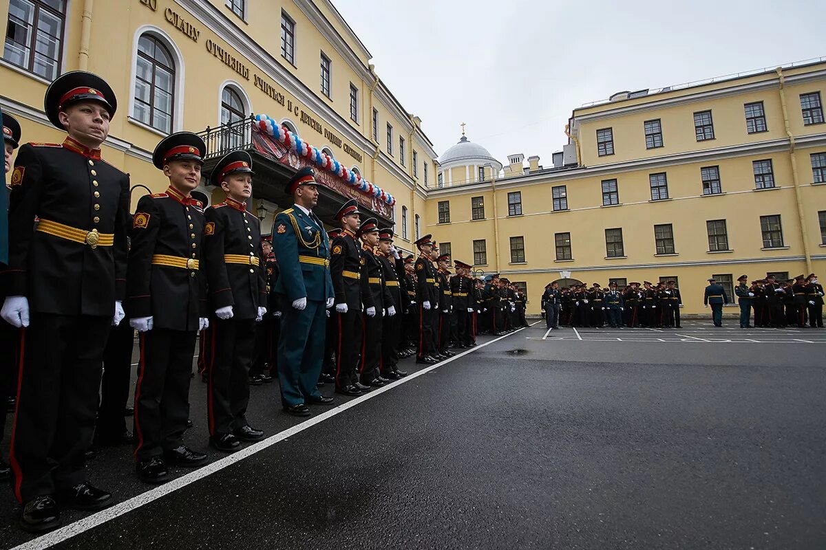 Мо рф спб