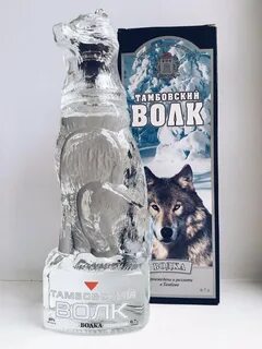 Волка 0 7