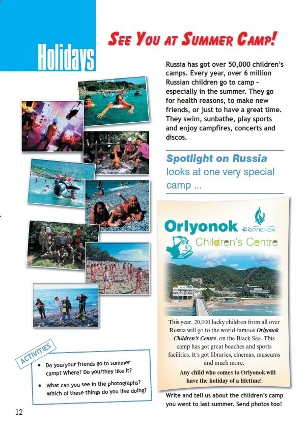 Спотлайт 5 класс тексты. Spotlight on russia 5 класс. spotlight on russia учебник. spotlight on russia 5 класс учебник. английский язык spotlight on russia 5 класс.