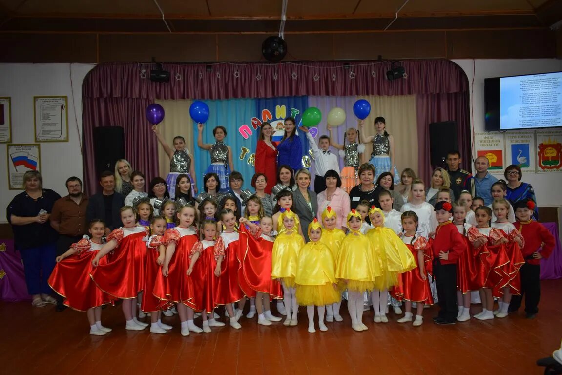 дюц лебедянь фото. дюц новый год лебедянь. дюц лебедянь. ученик года 2022. дюц лебедянь конкурсы.