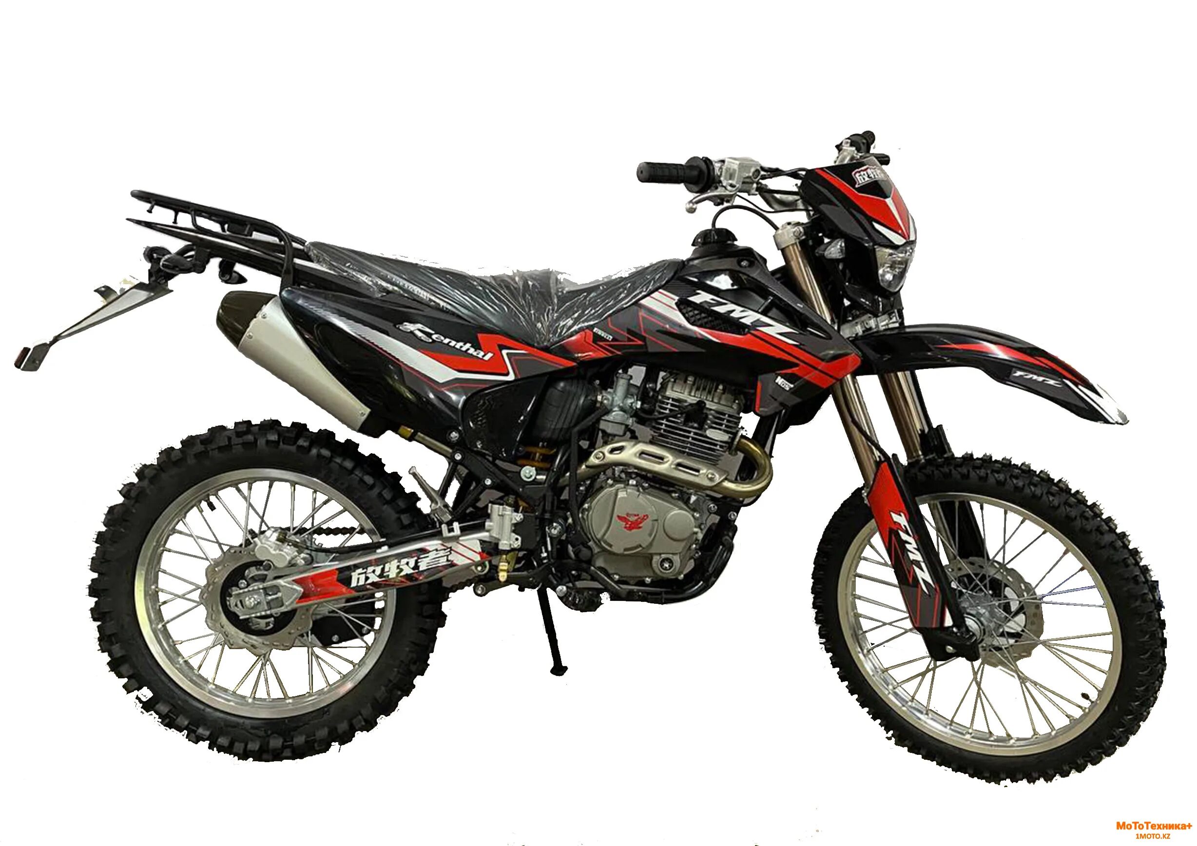 Кросс 250 куплю. Мотоцикл Cross FMZ Renthal 250cc. FMZ 250. Эндуро FMZ. Arlan FMZ 01 250.