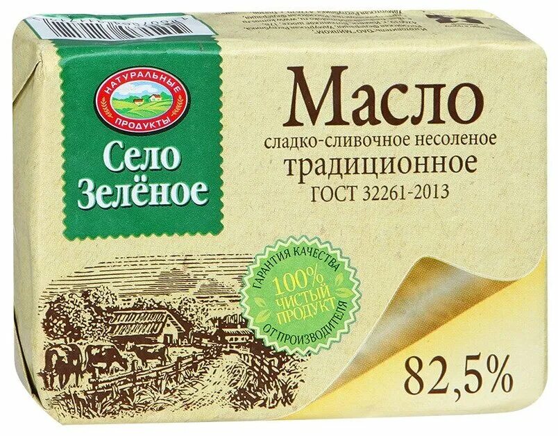 Масло село зеленое 82.5. Масло сливочное село зеленое 82.5. БЗМЖ масло сливочное 82,5% село зеленое 175г. Масло сливочное деревня