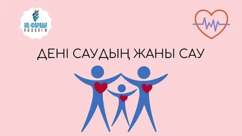 Орыс секс нұсқаушысы