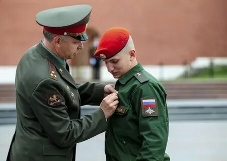 Комендатура белгород
