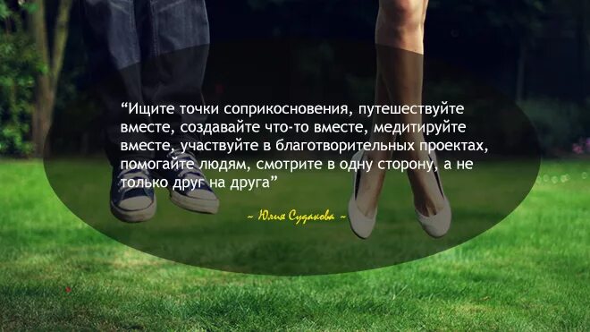 мужина ижензина ссорябтся. влюбленные пары. соприкосновение в отношениях. женщина успокаивает мужа. мужчина и женщина.