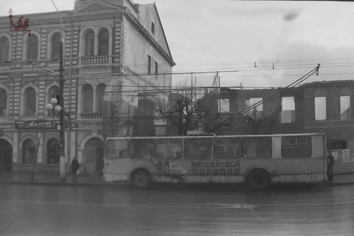 Тула 90-х. Немного снимков ПАНТОГРАФ Дзен